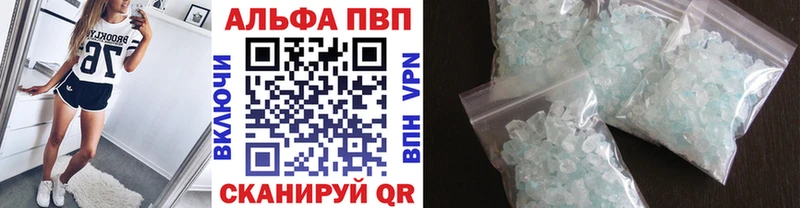 Где продают наркотики Бахчисарай СК Меф COCAIN ЭКСТАЗИ Каннабис ГАШ