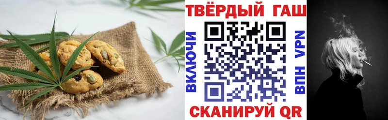 shop формула  даркнет сайт  Бахчисарай  Cannafood конопля 
