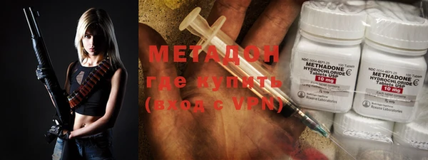 спайс Белоозёрский