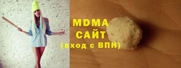 кокаин Баксан