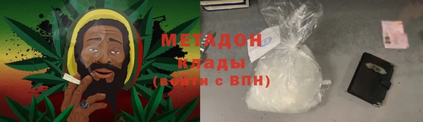 спайс Белоозёрский