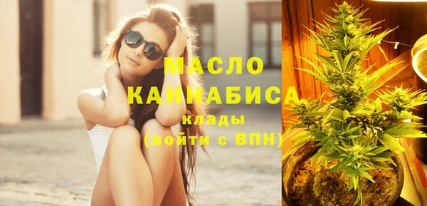 амф Балабаново