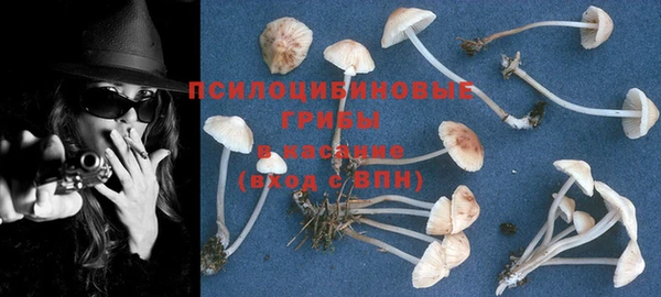 героин Семилуки