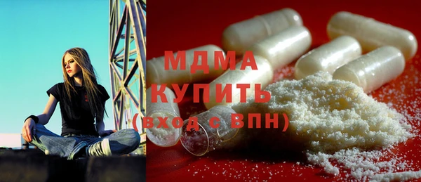 амф Балабаново