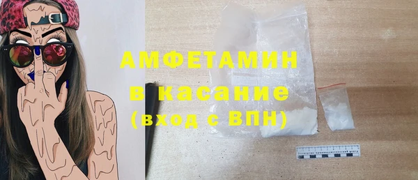 марихуана Балахна