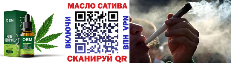 ТГК вейп с тгк  Бахчисарай 