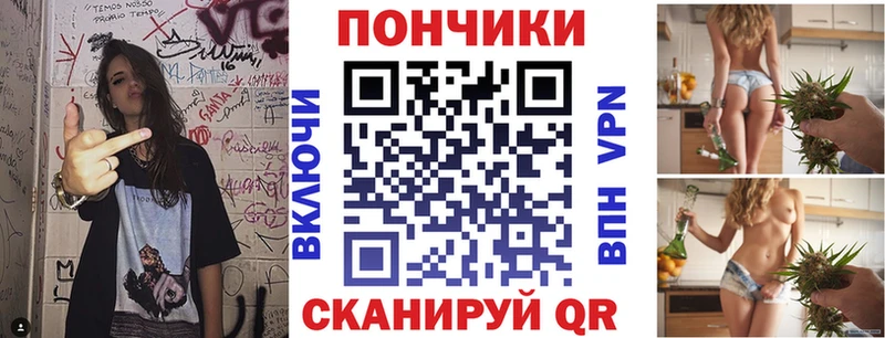 Каннабис семена  продажа наркотиков  Бахчисарай 